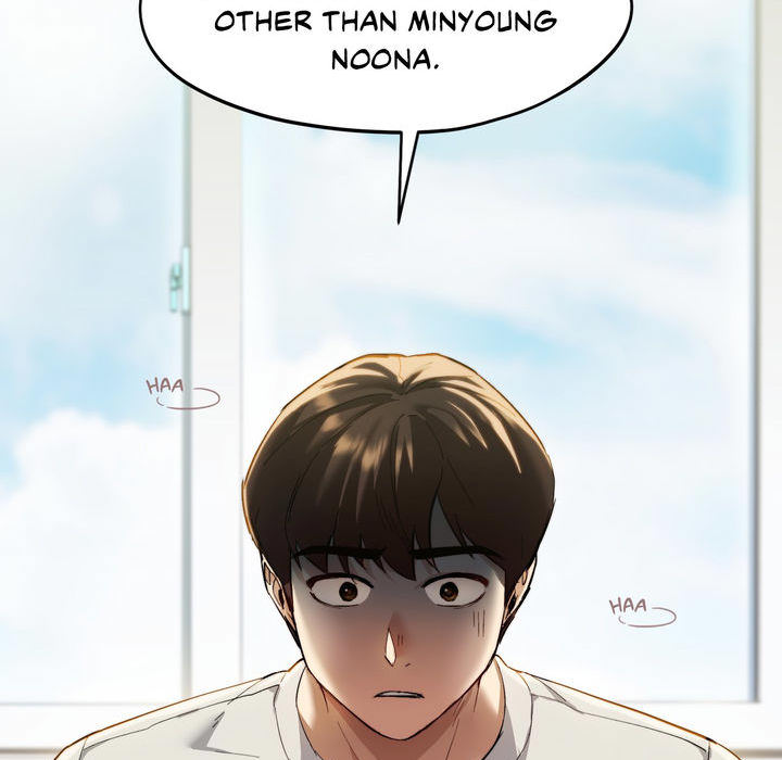 Wreck My Bias - episode 2 - 146
