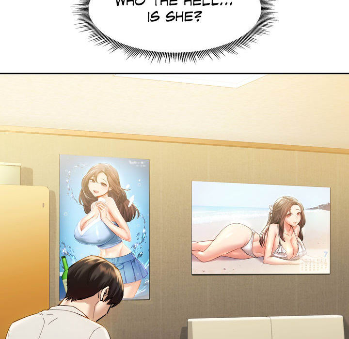 Wreck My Bias - episode 2 - 149