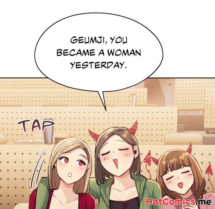 Wreck My Bias - episode 2 - 173
