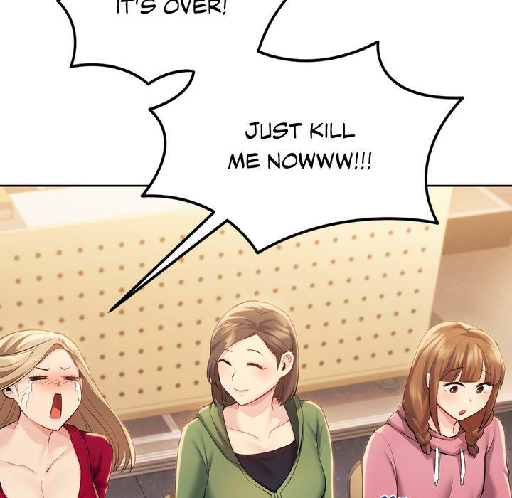 Wreck My Bias - episode 2 - 193