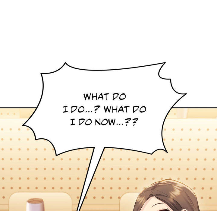 Wreck My Bias - episode 2 - 195