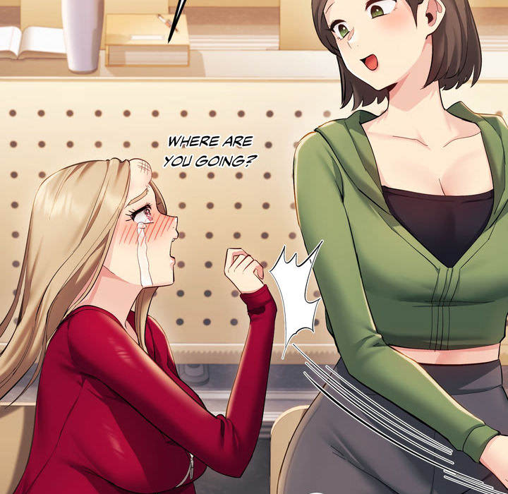 Wreck My Bias - episode 2 - 196