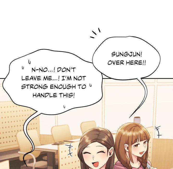 Wreck My Bias - episode 2 - 199