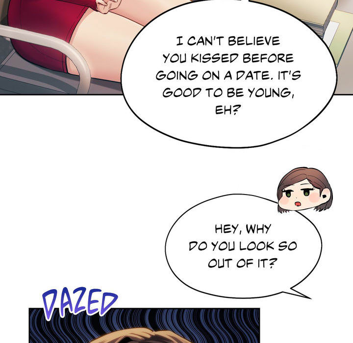 Wreck My Bias - episode 2 - 201