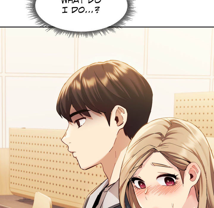 Wreck My Bias - episode 2 - 205
