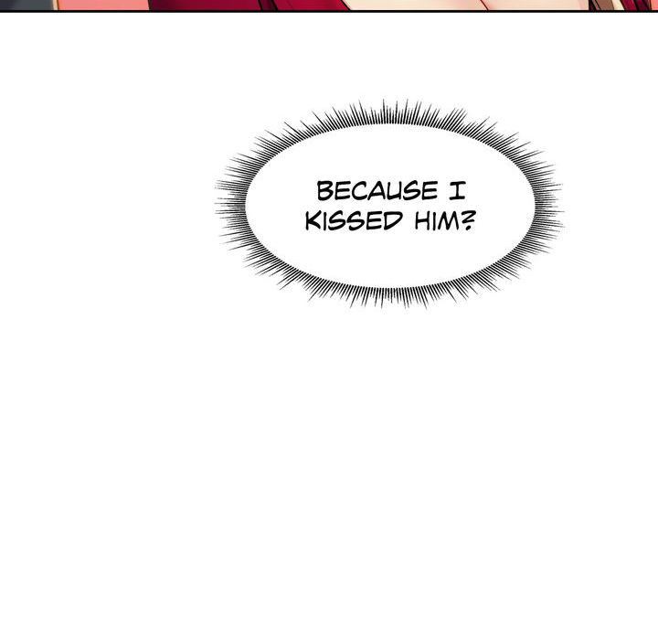 Wreck My Bias - episode 2 - 209