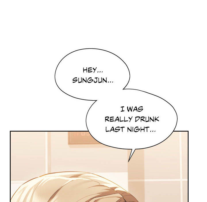 Wreck My Bias - episode 2 - 213