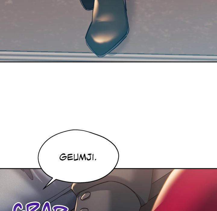 Wreck My Bias - episode 2 - 219