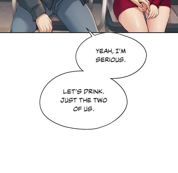 Wreck My Bias - episode 2 - 223