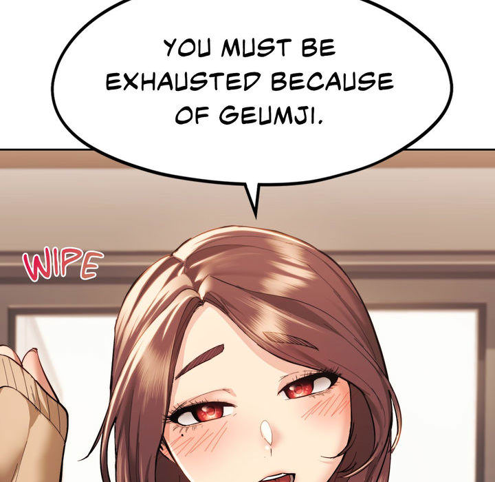 Wreck My Bias - episode 2 - 33