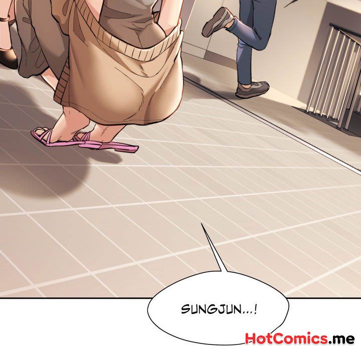 Wreck My Bias - episode 2 - 61