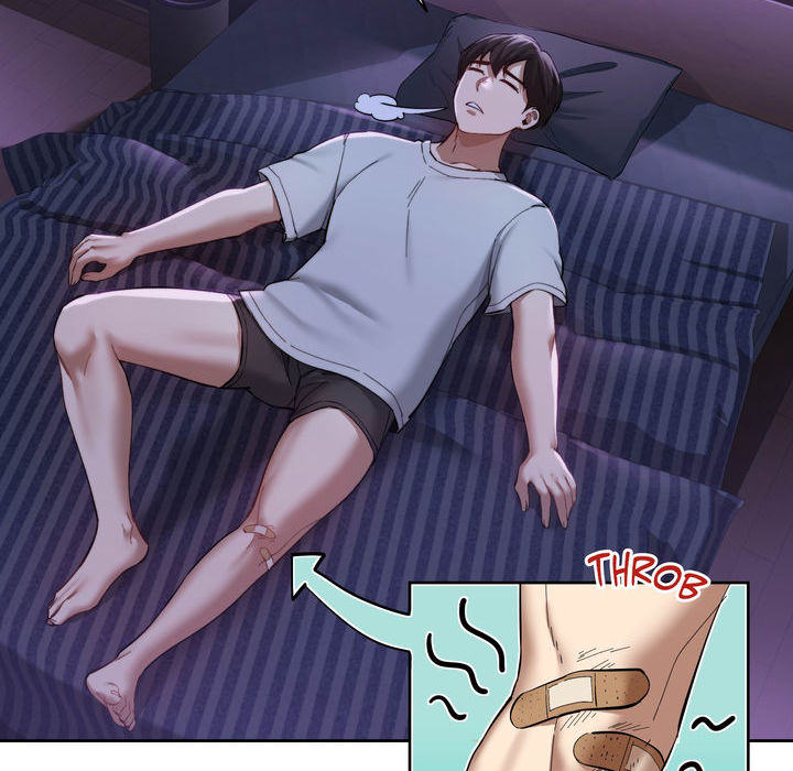 Wreck My Bias - episode 2 - 78