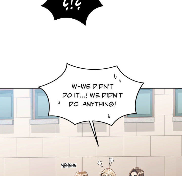 Wreck My Bias - episode 11 - 108
