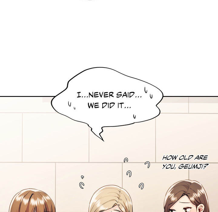 Wreck My Bias - episode 11 - 119