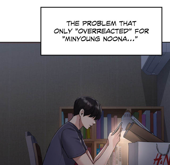 Wreck My Bias - episode 11 - 42