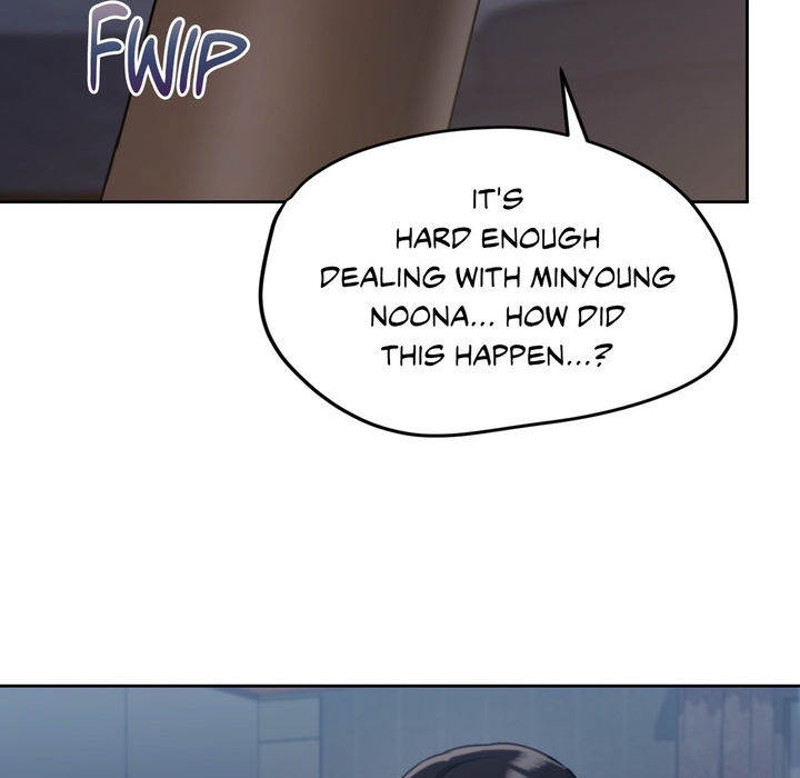 Wreck My Bias - episode 11 - 58