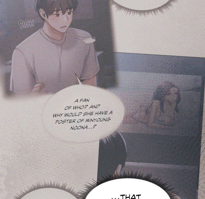Wreck My Bias - episode 11 - 77