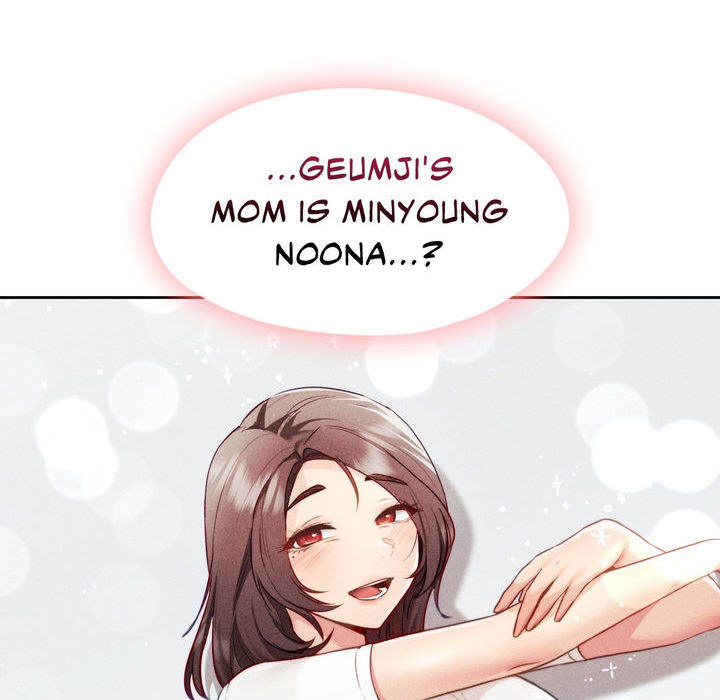 Wreck My Bias - episode 11 - 85
