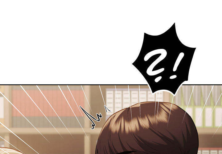 Wreck My Bias - episode 13 - 0