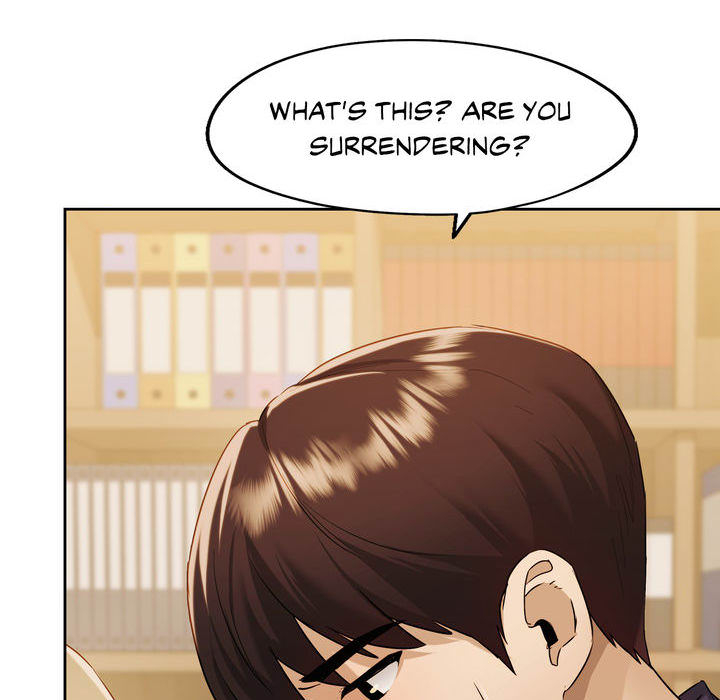 Wreck My Bias - episode 13 - 84