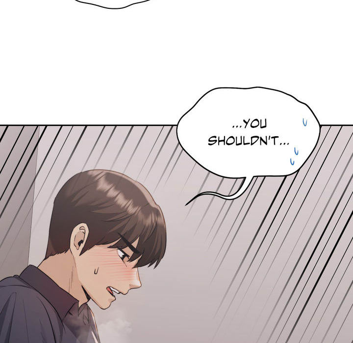 Wreck My Bias - episode 14 - 73