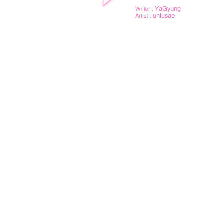 Wreck My Bias - episode 15 - 12