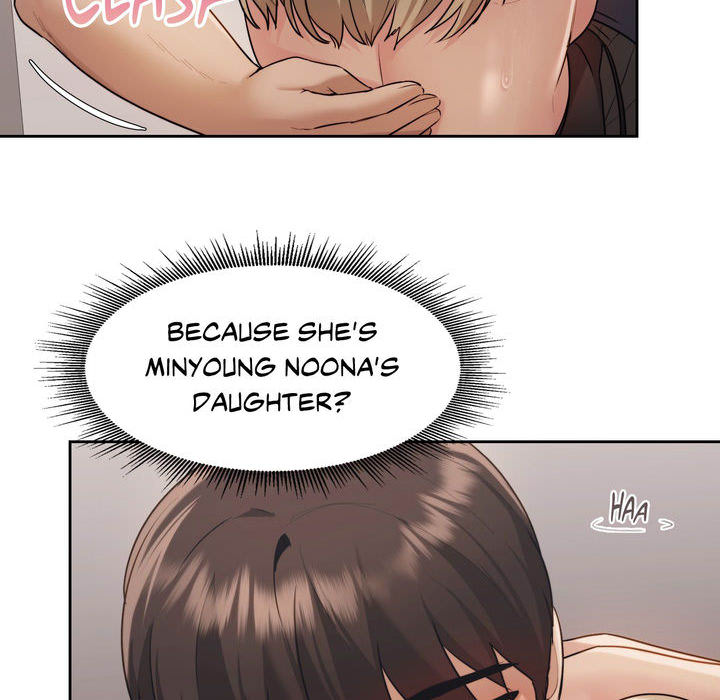 Wreck My Bias - episode 15 - 140
