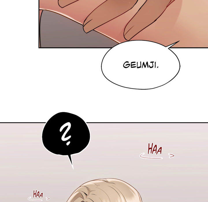 Wreck My Bias - episode 15 - 74