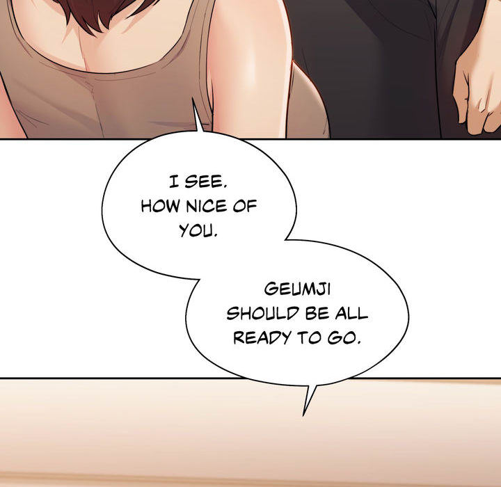 Wreck My Bias - episode 16 - 111