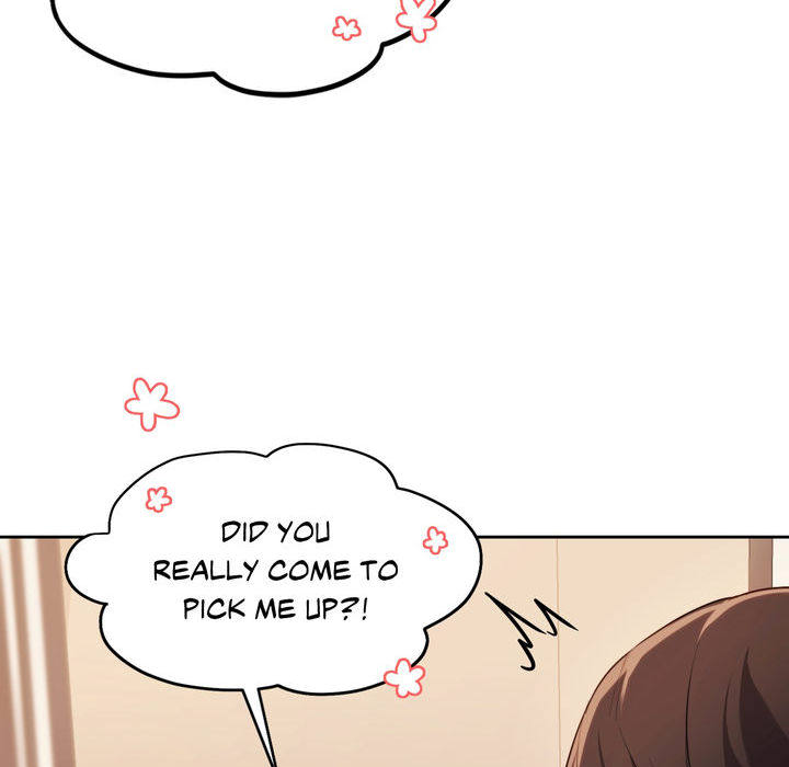 Wreck My Bias - episode 16 - 116