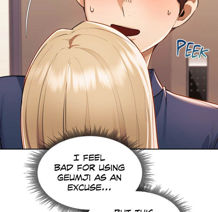 Wreck My Bias - episode 16 - 120