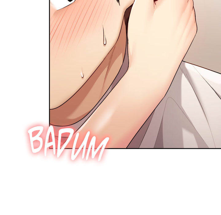 Wreck My Bias - episode 17 - 102