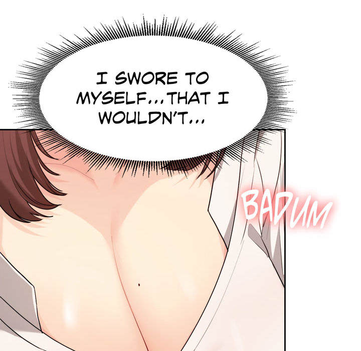 Wreck My Bias - episode 17 - 105