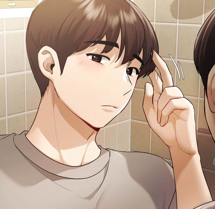 Wreck My Bias - episode 17 - 44