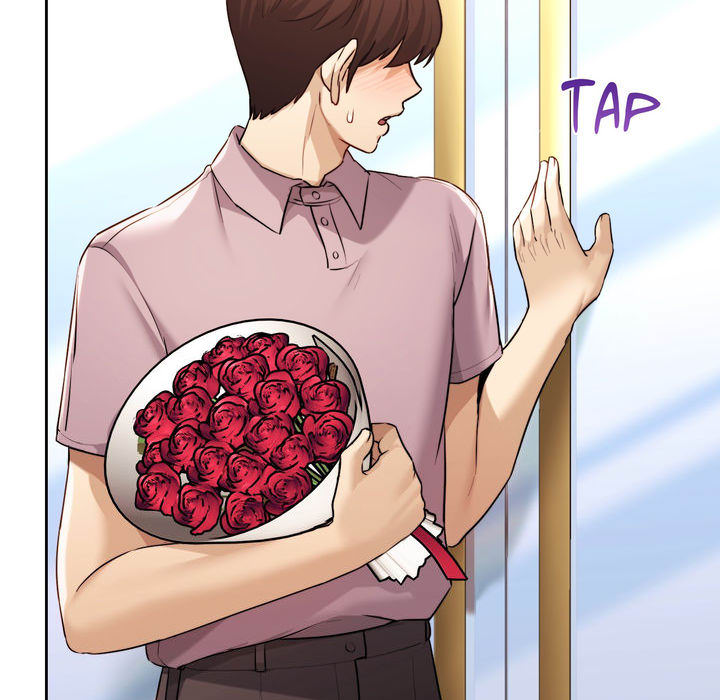 Wreck My Bias - episode 17 - 59