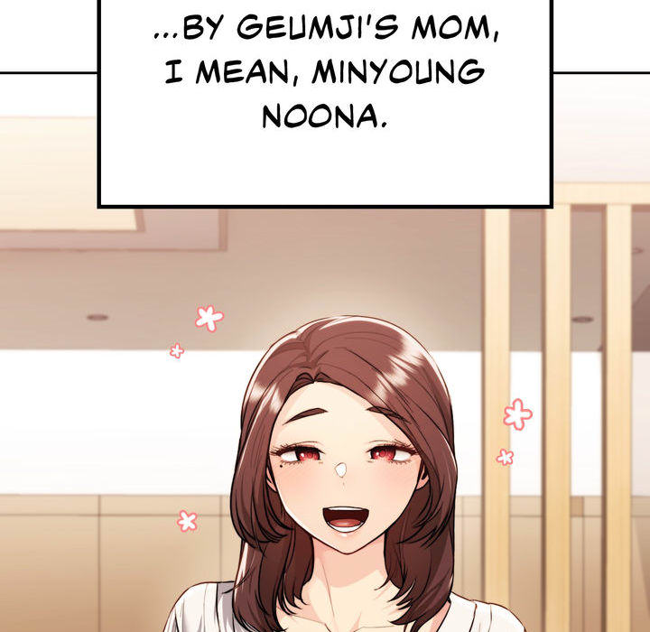 Wreck My Bias - episode 17 - 63