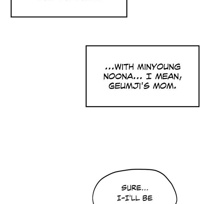 Wreck My Bias - episode 17 - 6