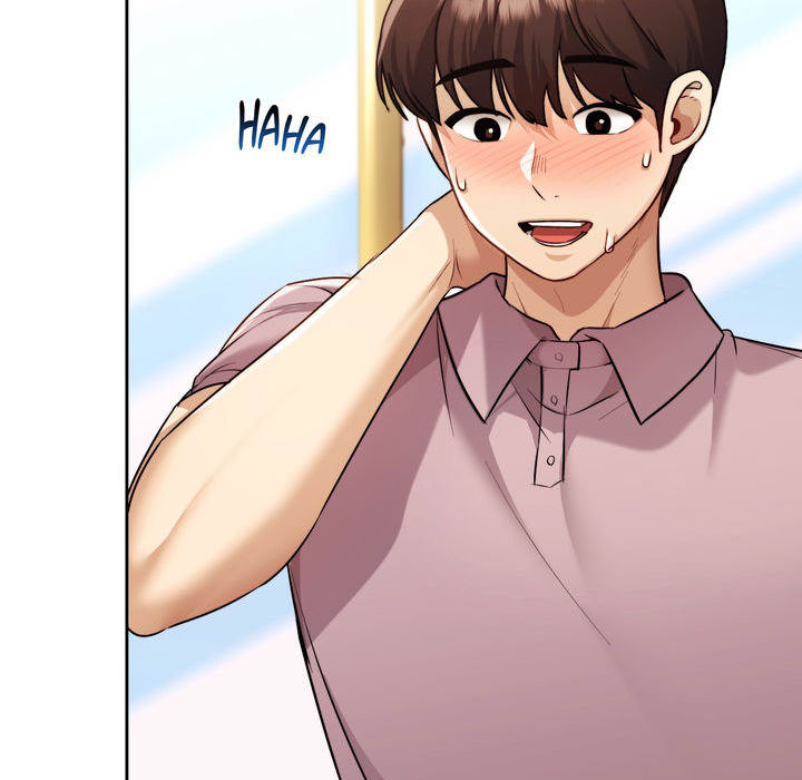 Wreck My Bias - episode 17 - 81