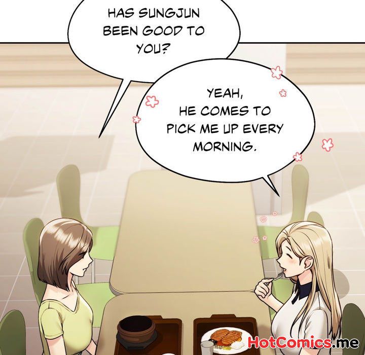 Wreck My Bias - episode 18 - 109