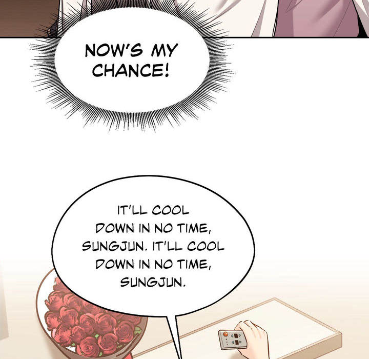 Wreck My Bias - episode 18 - 36