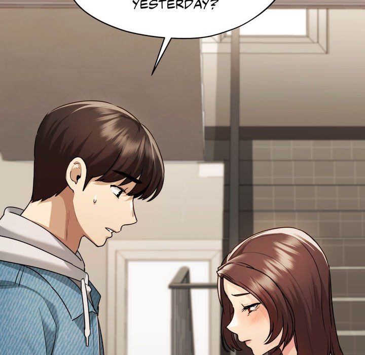 Wreck My Bias - episode 19 - 102