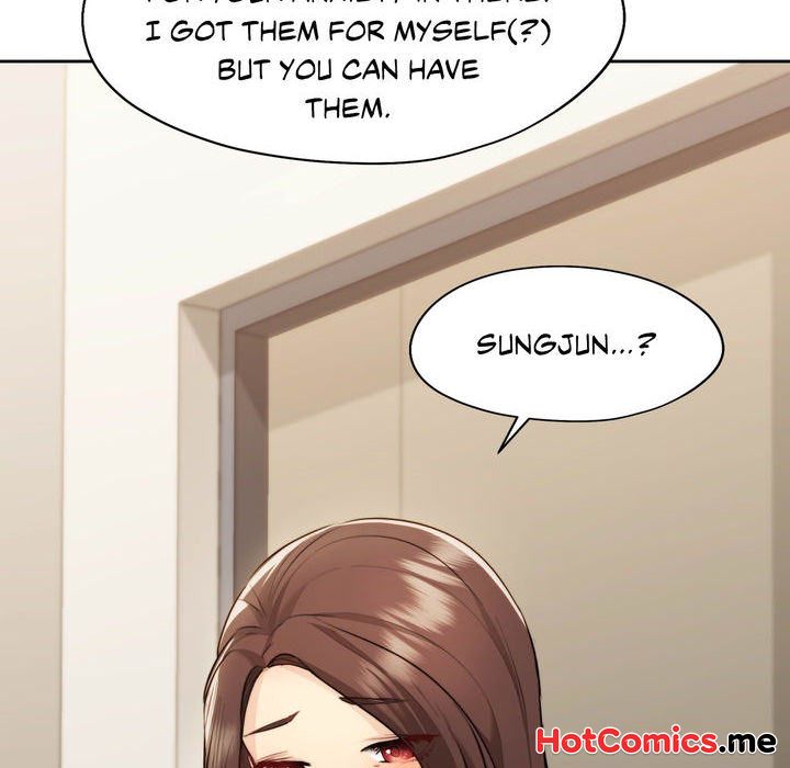 Wreck My Bias - episode 19 - 112