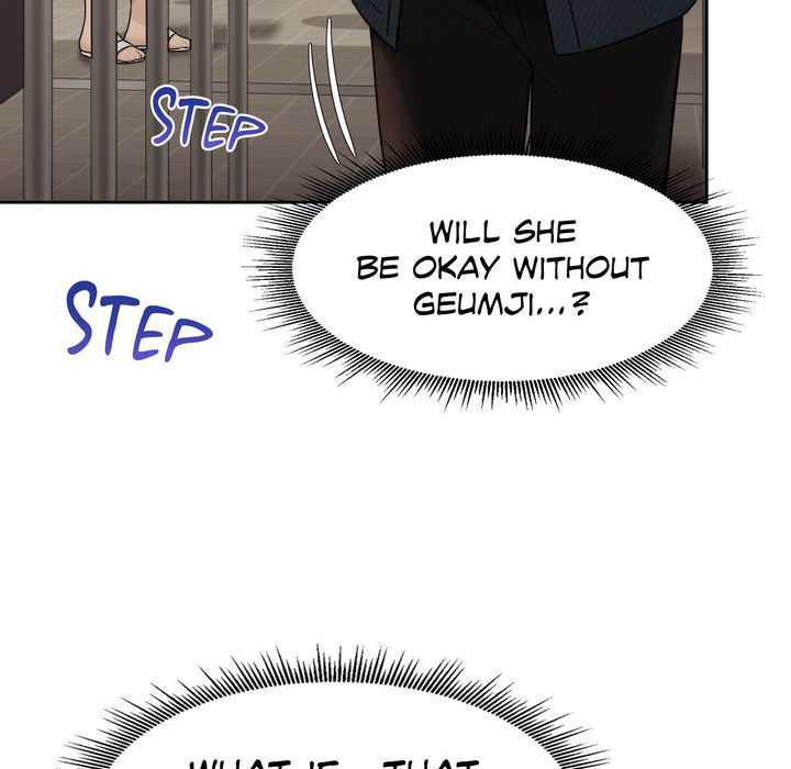 Wreck My Bias - episode 19 - 119