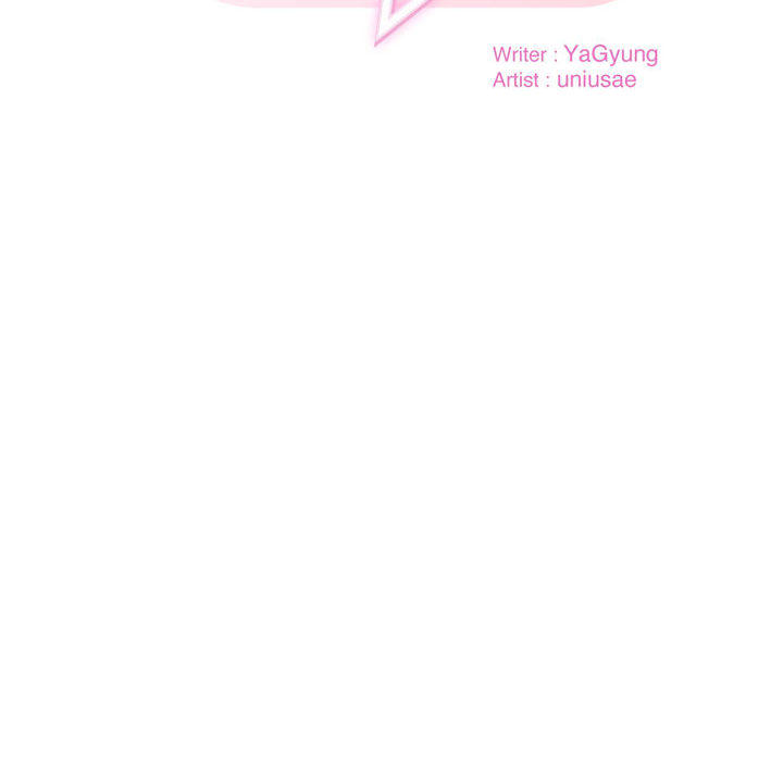 Wreck My Bias - episode 19 - 11