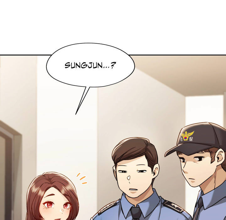 Wreck My Bias - episode 19 - 82