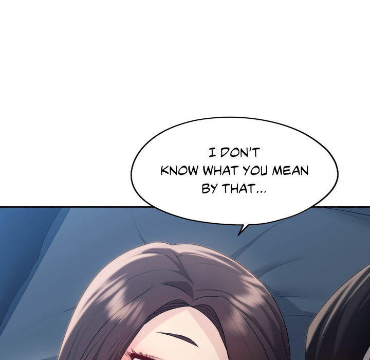 Wreck My Bias - episode 20 - 112