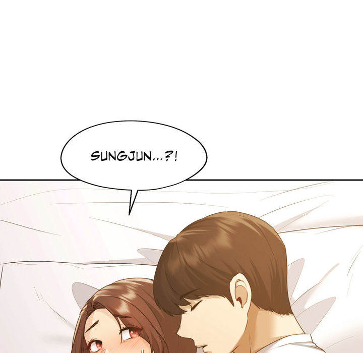 Wreck My Bias - episode 20 - 125