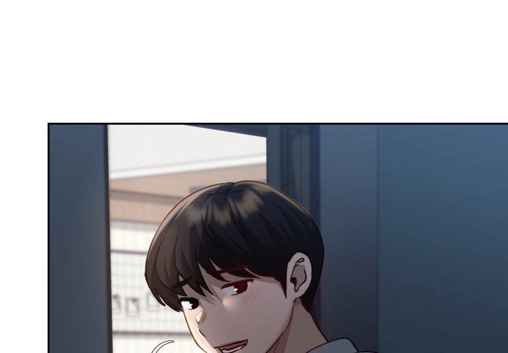 Wreck My Bias - episode 20 - 0