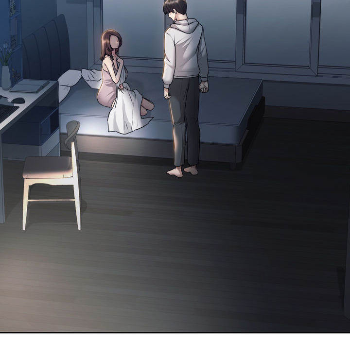 Wreck My Bias - episode 20 - 52