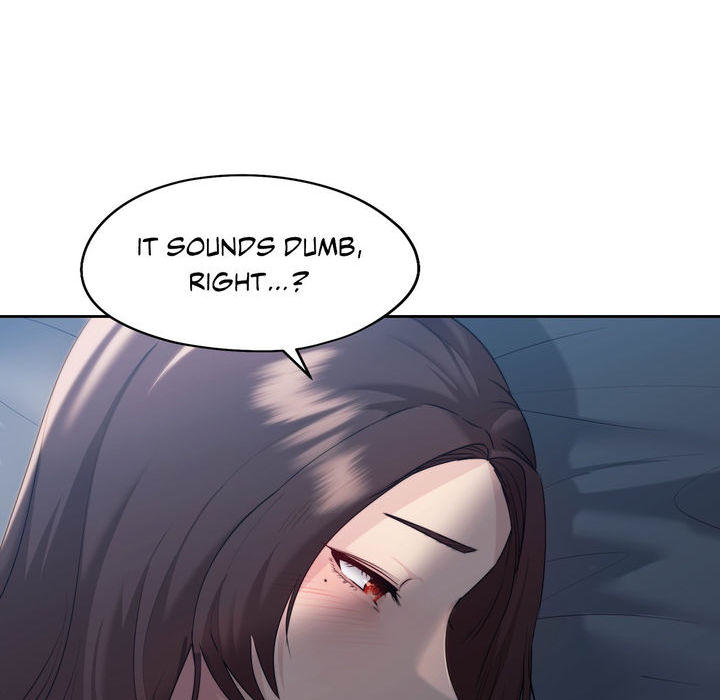 Wreck My Bias - episode 20 - 95